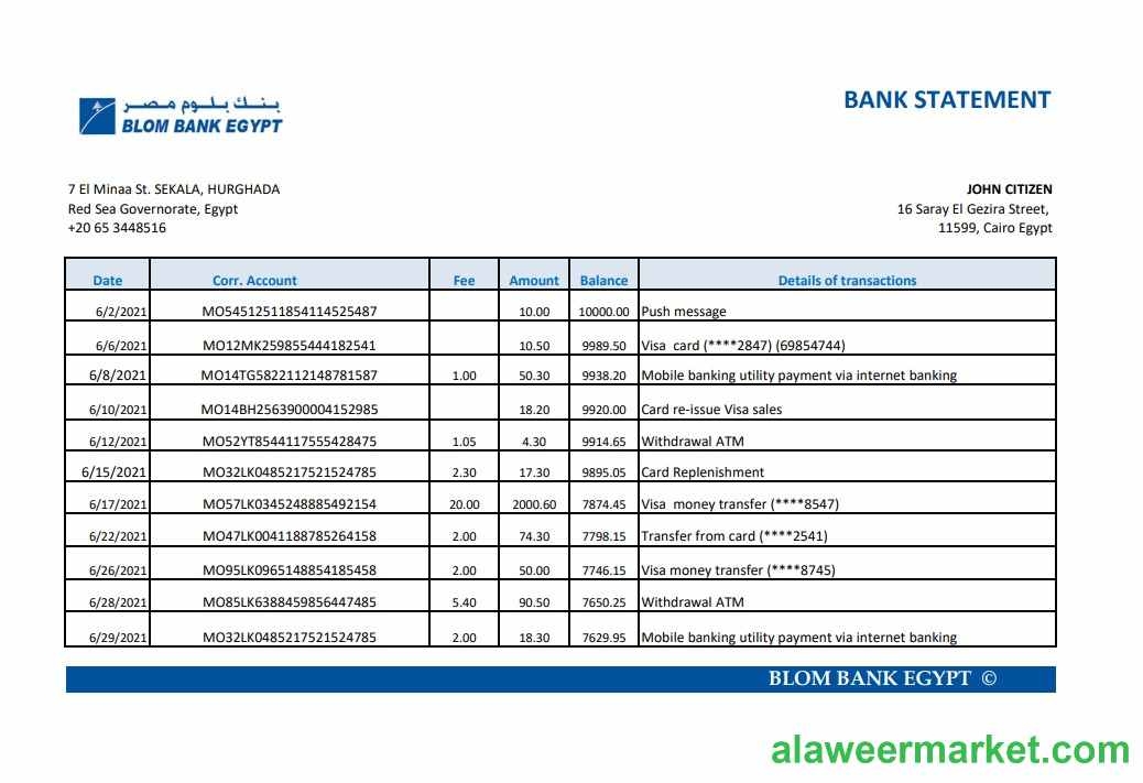 Egypt Blom Bank of Egypt bank statement easy to fill template in Excel and PDF format